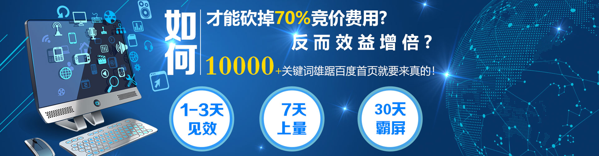 工布江达朋友圈信息流