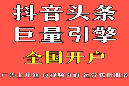 突破SEO困境：托管竞价SEM实战案例