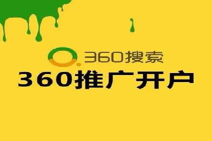 竞价SEM案例解析：家居建材行业广告投放策略