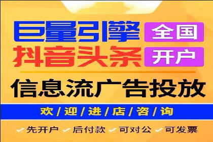 谷歌竞价广告的转化率提升方法及案例分享