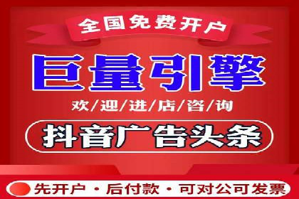案例解析：SEM关键词优化策略调整